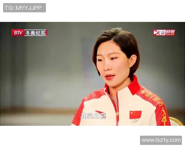 全球总决赛特别报道：BLG如何在挑战中实现华丽转型与突破