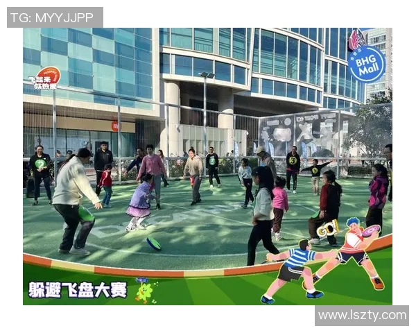 飞盘热潮下的北京飞盘队团队协作创新与变革探索 飞盘热潮下的北京飞盘队团队协作创新与变革探索