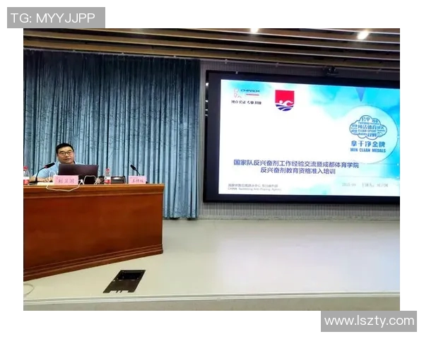 成都网球队灵活性分析与提升策略探讨助力竞技水平发展 成都网球队灵活性分析与提升策略探讨助力竞技水平发展