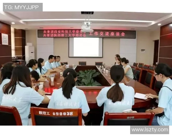 北京足球队的精神与文化探索：传承与创新的交融之路