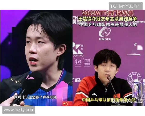 深圳乒乓球队在全国锦标赛积分榜上以64分稳居第一名引发关注