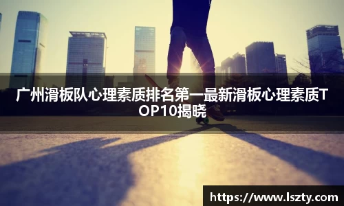 关键词3