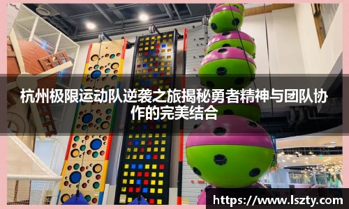 关键词3