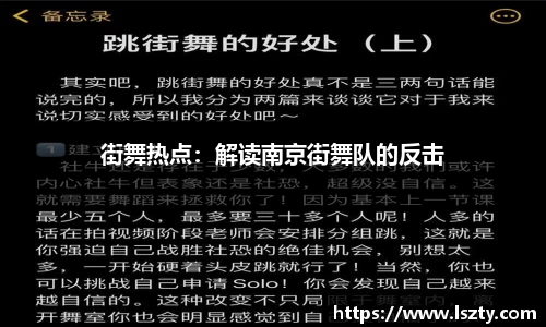 关键词3