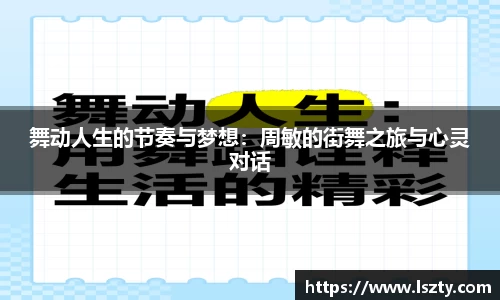 关键词4