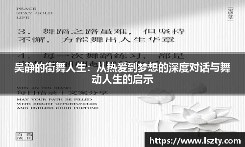 关键词2