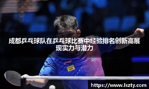 关键词3