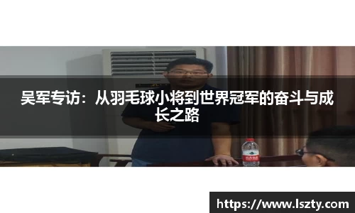 关键词4