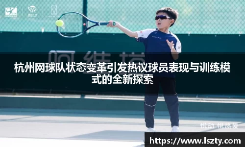 关键词4