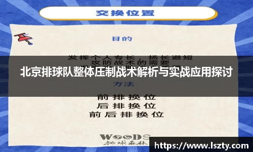 关键词4