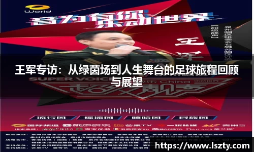 关键词4