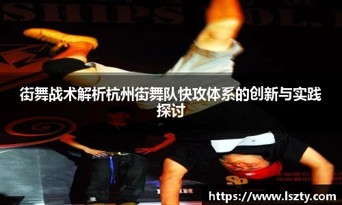 关键词2