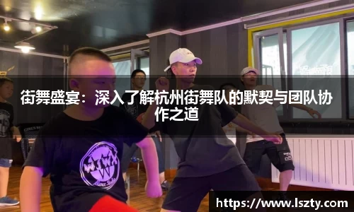 关键词2